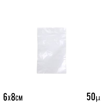 Sachet 6x8 Cm 50mic